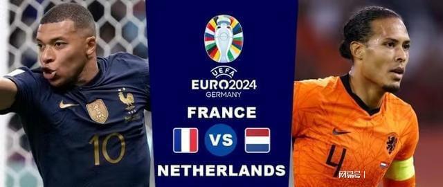 了篮球架的 了篮球架的